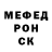 A PVP мука Nik Anisimov