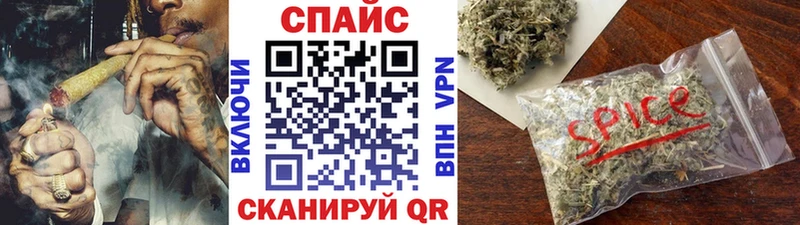 цена   Межгорье  Бутират бутандиол 