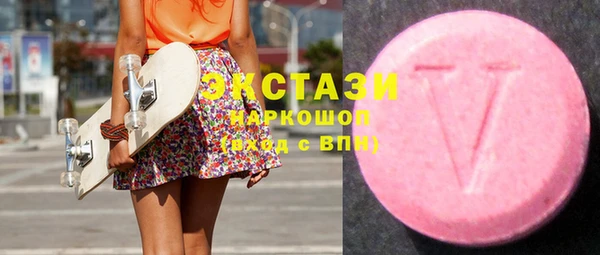 наркотики Алексин