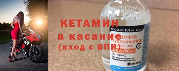 кокс Алексеевка