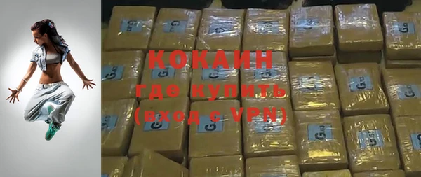 кокс Алексеевка
