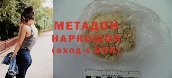 кокс Алексеевка