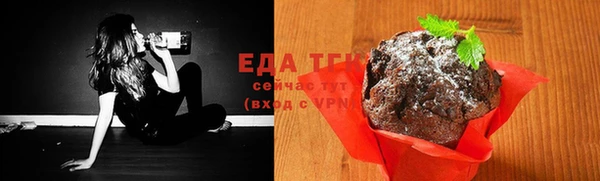 наркотики Алексин