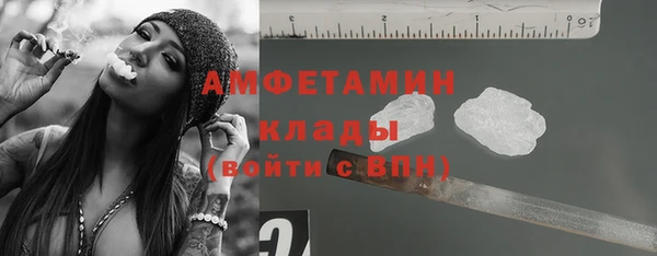 наркотики Алексин