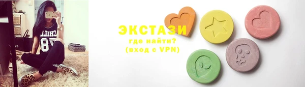 кокс Алексеевка