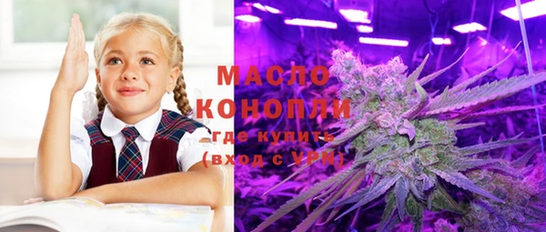 mix Новокубанск