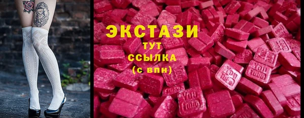 mix Новокубанск