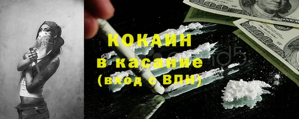 кокс Алексеевка
